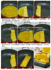 capture-decran-2016-11-22-a-21-44-23